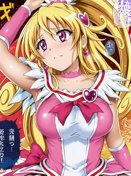 detailed background, shiny skin, rating safe, 
<lora:cyclone.pony:1>,
cyclone, cureheart, 
large breasts, 
clothed girl,