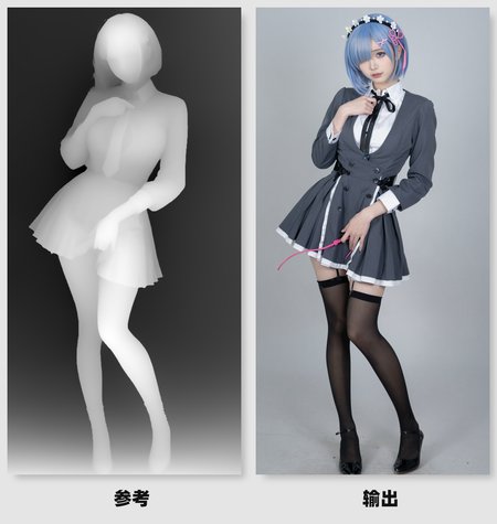 Preview 114256311