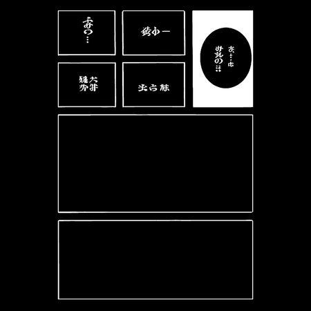 Preview 12164658