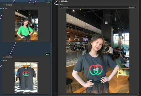 Preview 85291229