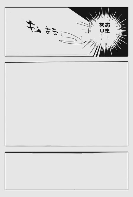 Preview 3122394