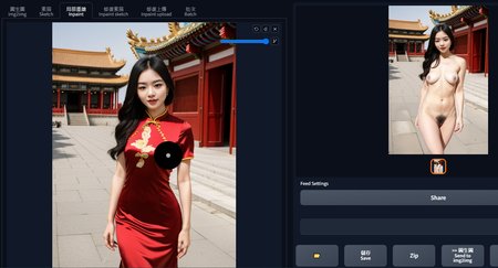 Preview 4707777
