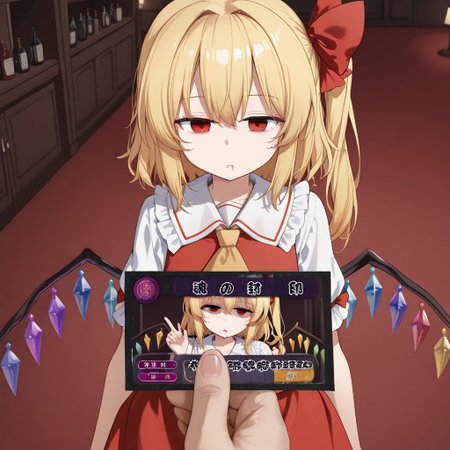 highres, masterpiece, best quality, very aesthetic, absurdres, (empty eyes), hypnosis, mind control, 1girl,  flandre scarlet, cowboy shot, expressionless, incrd, trading card, card, holding card, pov, id photo, card game, mind control, empty eyes, character name, club, lounge,