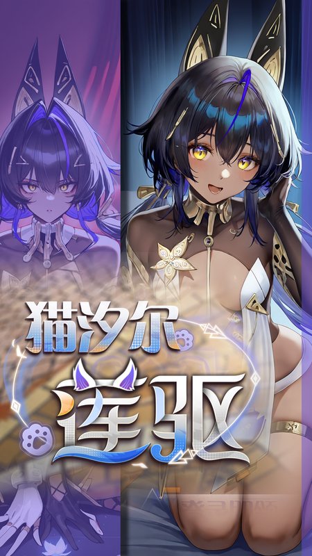 Preview 116966634