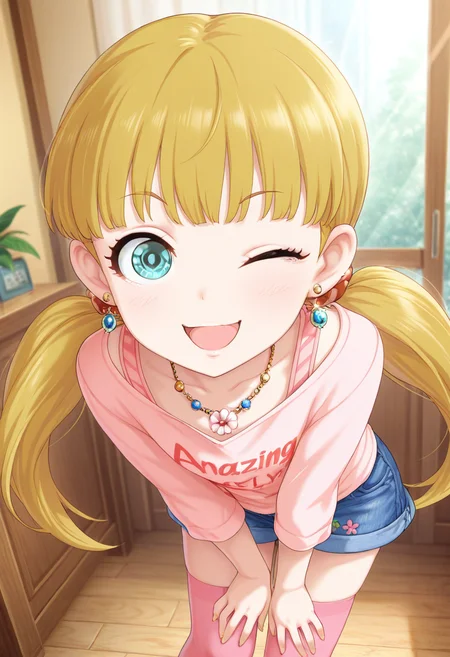 Preview undefined