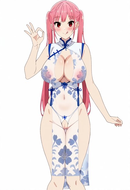 Preview 53701526