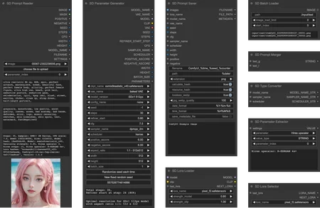Preview 5737945
