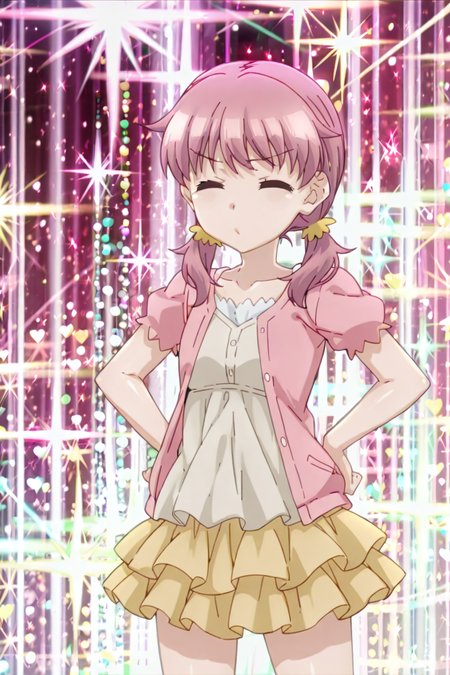 detailed background, shiny skin, posing,
heart, bloom, glitter, sparkle,
<lora:prisma.il:1>,
prisma,
nanaki, 
casual fashion, 
pigtails,