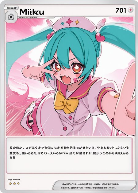 1girl, solo, hatsune miku, nurse cap, very long hair, wing hair ornament, heart hair ornament, hair between eyes, twintails, gradient hair, aqua hair, pink hair,
red eyes, orange eyes, star-shaped pupils, skin fang, bandaid on face, blush stickers,
yellow bowtie, puffy short sleeves, bandaid on arm, pink buttons, 
white dress, pink skirt, pink sailor collar, frilled dress,
white leg warmers, single garter strap, footwear,
mikumikubeam, v over eye, double v, v-shaped eyebrows, parody, emphasis lines, sparkling eyes, backlighting, outdoors, beach, outstretched arm, pink theme, 
card \(medium\), (custom tcgpocket, original tcgpocket,  translated, text:1.05),  
character name, translated, fake screenshot, official style, 
copyright name, watermark, artist name, copyright notice, watermark,
shiny border
from side, 
rating safe, akita,
masterpiece, best quality, amazing quality, <lora:Hatsune_Miku_-_Magical_Cure_Love_Shot:1.0> <lora:akita:1.0> <lora:tcg_pocket_resized:1.0>