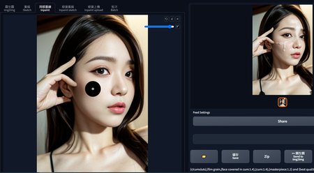 Preview 1084747