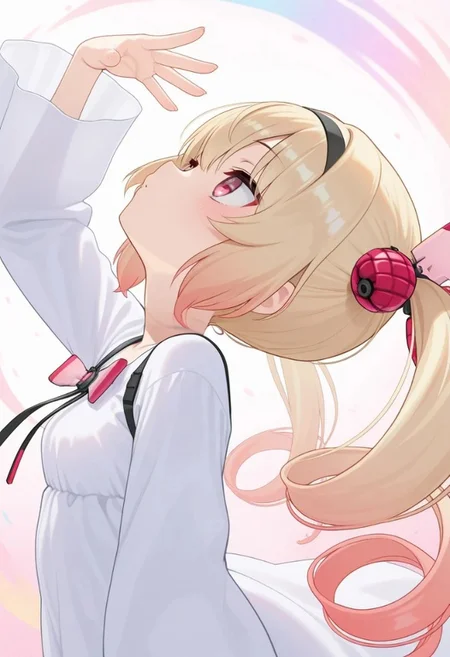 お試し