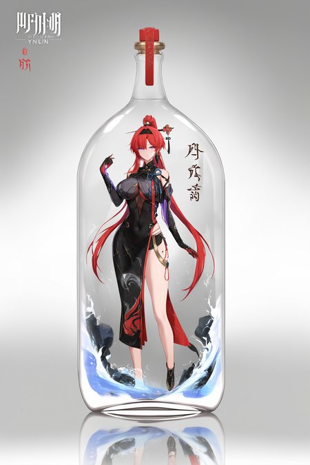 8k, best quality, masterpiece, (ultra-detailed:1.1), (high detailed skin), 
<lora:yinlin-A3-Tanger:0.8>, yinlin, def clothes, 1girl, red hair, purple eyes, dress, hair stick, breasts, gloves, 
<lora:jijiav2-a3-Tanger-000005:0.8>, jjijia, 2d, anime, 1girl, solo, long hair, breasts, looking at viewer, in container, bangs,  standing, hand up, character name, large breasts, grey background, reflection, medium breasts, copyright name, gradient, a glass bottle with a picture of a woman on it, a picture of a girl inside a clear container with a bunch of stuff in it,