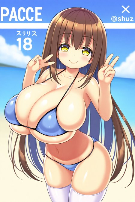 Preview 87804366