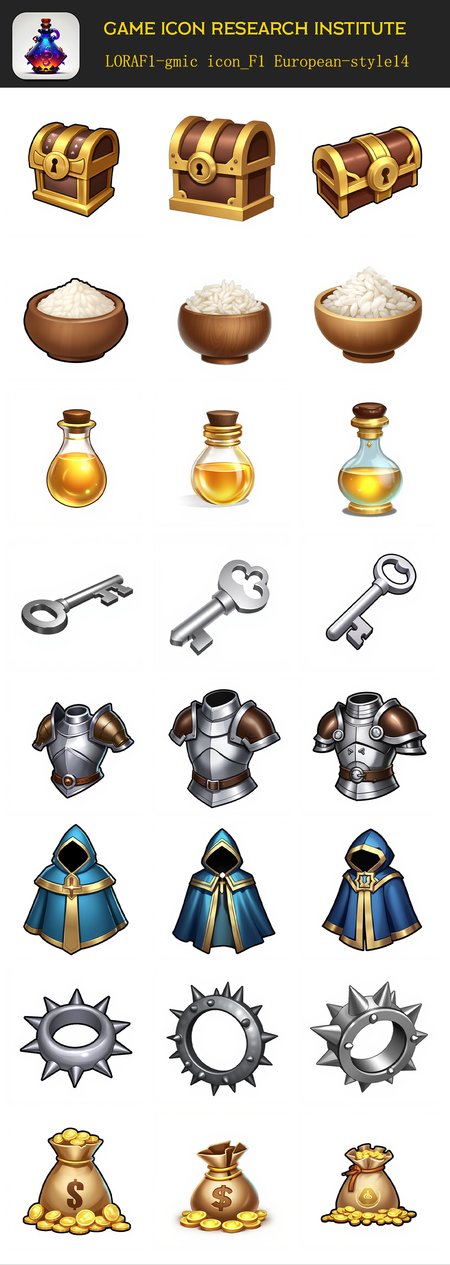 gmic icon_F1 European-style14