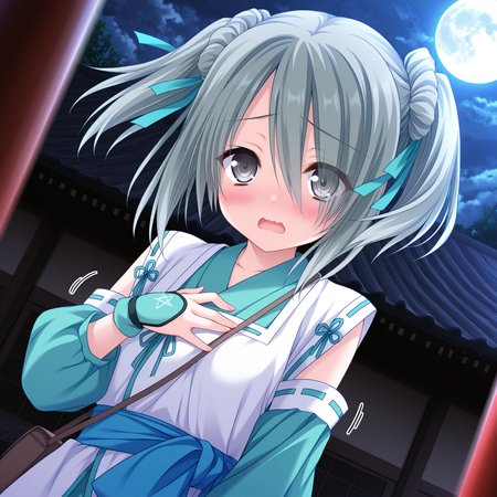 Preview undefined