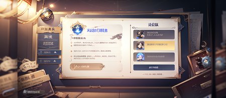 Preview 9450831