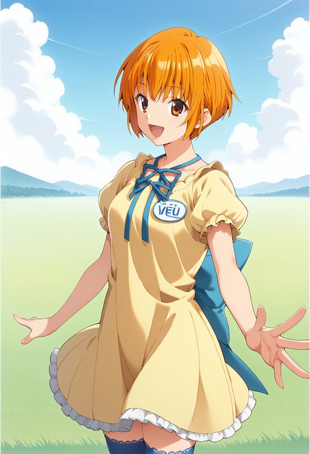 田中 優美清春香菜 pony版 (Ever17 -the out of infinity-) / Tanaka Yubiseiharukana (Ever17 -the out of infinity-)