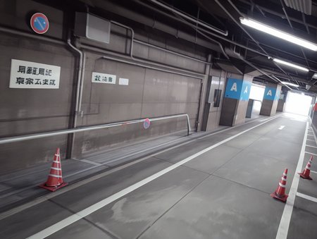 masterpiece,best quality,newest,
<lora:mpl_ilxl_v1.1>,
m_p_l,road sign,traffic cone,
dynamic_angle,cinematic_angle,dutch angle,from_side,from_above,