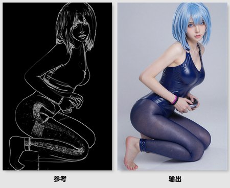 Preview 114256280