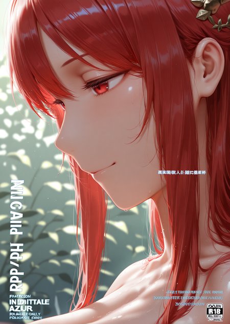 Preview 71090717