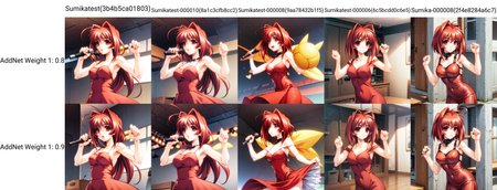 Preview 668020