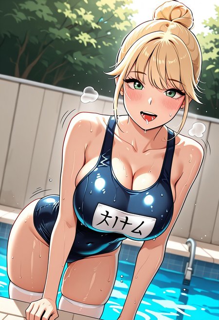 Preview 118492338