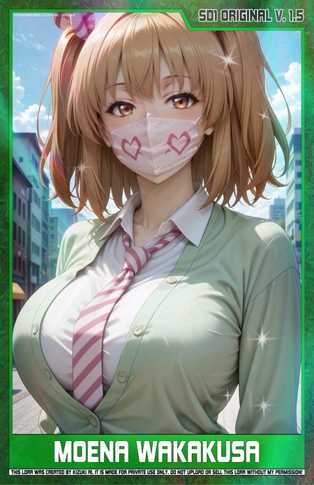 Preview undefined