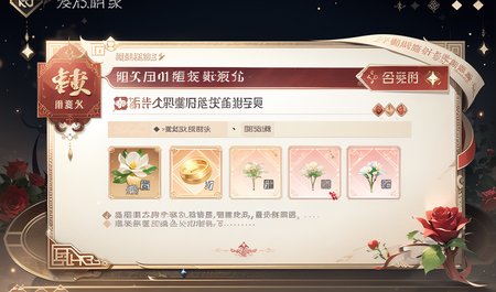 Preview 9449552