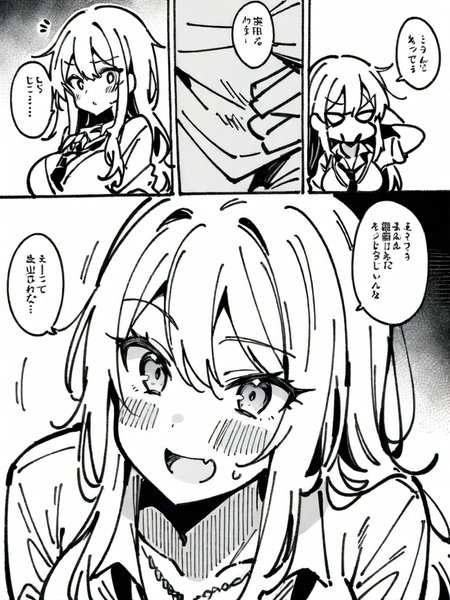 masterpiece,best quality,highly detailed,ultra-detailed,monochrome,comic,multiple views,
1girl,gyaru,kogal,<lora:skech_XL_v1:0.3>,