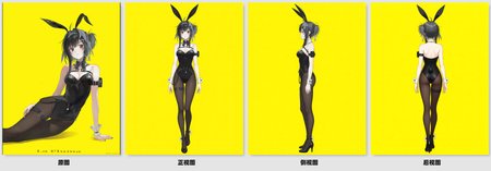 Preview 115218767