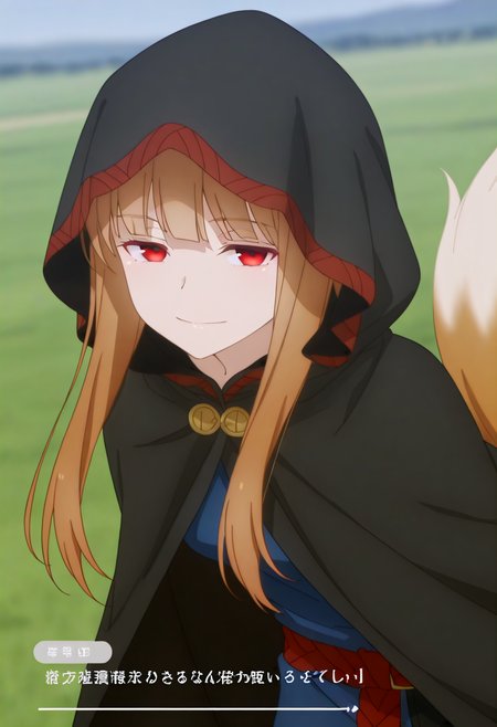 holooutfit1_cloaked, 1girl, long brown hair, bangs, red eyes, fox ears, medium breast, |  hooded cloak, long black cloak, red patterned trim, braided trim, under cloak long black dress, fur trim, red belt, long sleeves, blue shirt, open vest, , beads, fox tail,
 <lora:Holo_IL:1>,
 (Character)score_9,score_8_up,score_7_up,very aesthetic,source_anime,detailed,high quality,beautiful,masterpiece,detailed eyes,field,blurry background,pose dynamic angle,upper body,cowboy shot,light smile,floating hair,half-closed eyes,hands behind back,leaning forward,looking forward,looking at viewer.