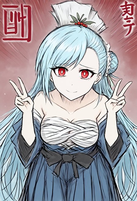 <lora:intricate_details:1> intricate_details_xl,  score_9, score_7_up, source_anime, uncensored, zPDXLxxx, convention, (timeless:1.1), surreal, Mistletoe, close-up, cowboy shot, album cover,
1girl, solo, li, medium breasts,  light blue hair, single hair bun, swept bangs, mohawk, very long hair, red eyes, looking at viewer, hakama, scared, <lora:BlackSouls_Style_v1.0:1.2> bs style, sketch,
looking at viewer, double v, light smile, standing, leaning forward, chest wraps,