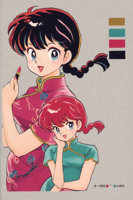 1girl,ranma-chan,braid,red hair,chinese clothes,braided ponytail,solo,cosmetics,makeup,white background,blue eyes,lipstick tube,retro artstyle,simple background,short sleeves,bangs,lipstick,single braid,looking at viewer,color guide,open mouth,upper body,dress,smile,long hair,china dress,traditional media,<lora:Takahashi Rumiko_XL:0.8>,