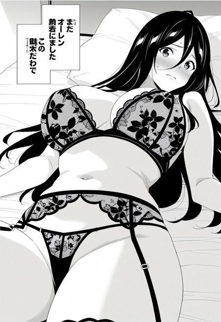 Preview 74104103