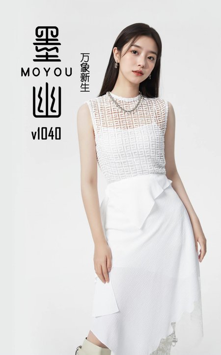 Preview 2293581