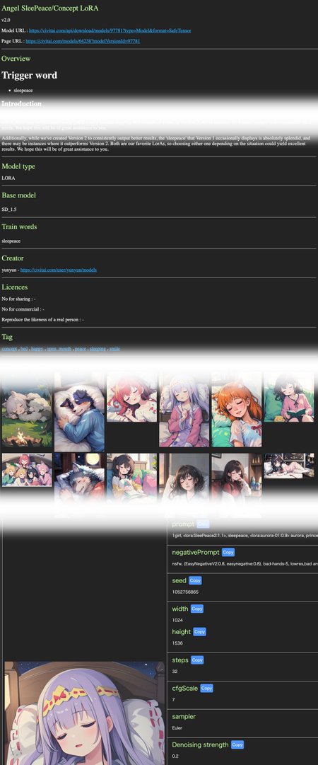 Preview 4827543