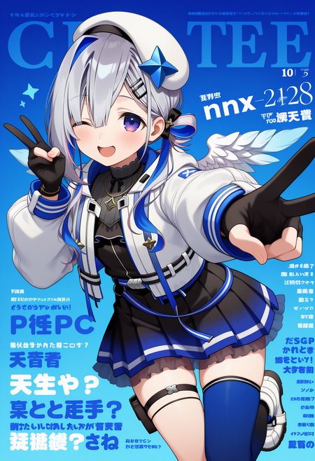 Preview 72156051