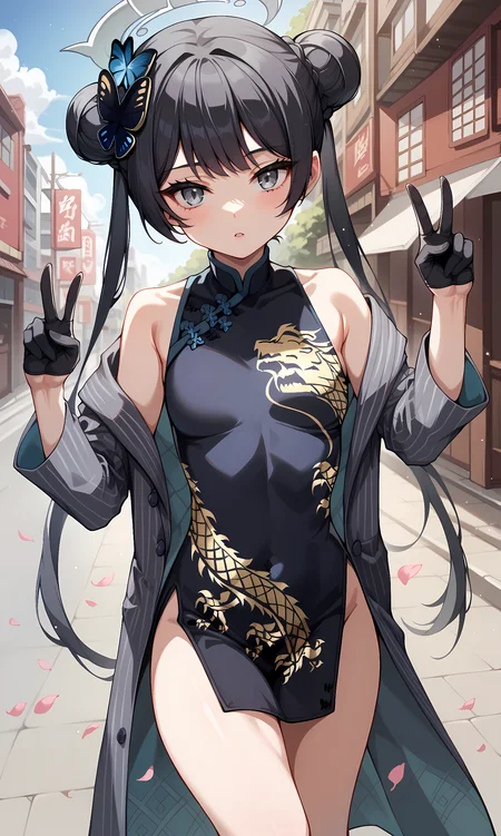 Preview 24177061