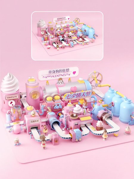 Preview 118474781