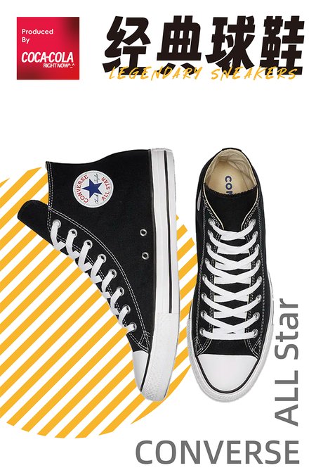 Preview 5895410