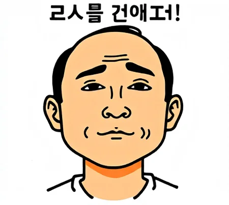 Preview 61585109