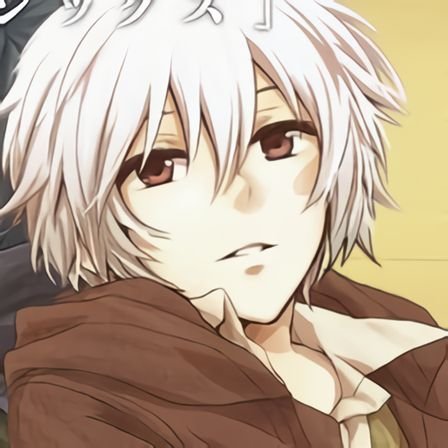Shion ! (Pony)