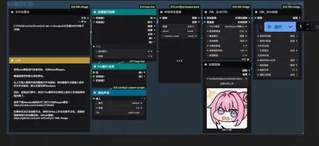 Preview 85790626