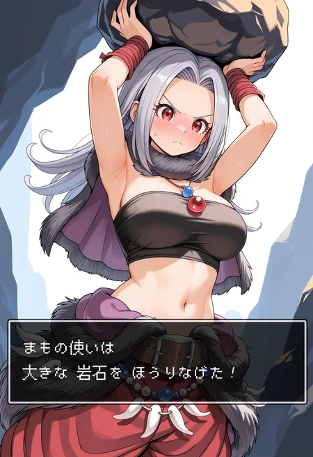 Preview undefined