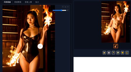 Preview 6479425