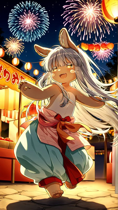 Preview undefined