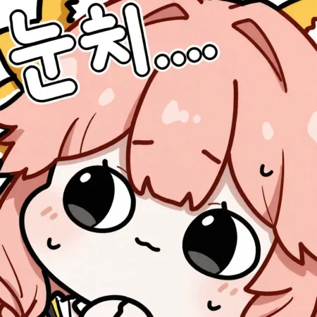 1girl, solo, blush, closed mouth, sweat, black eyes, :3, chibi, deformed, tamamo aria \(fate\), 
very awa, masterpiece, best quality, amazing quality, absurd res, hi res, highres,  <lora:NoobV065sHyperDmd:1>  <lora:nunchi:1>