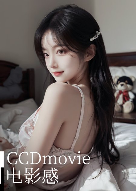 Preview 2653312