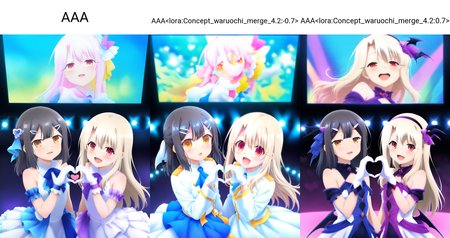 Preview 64335756