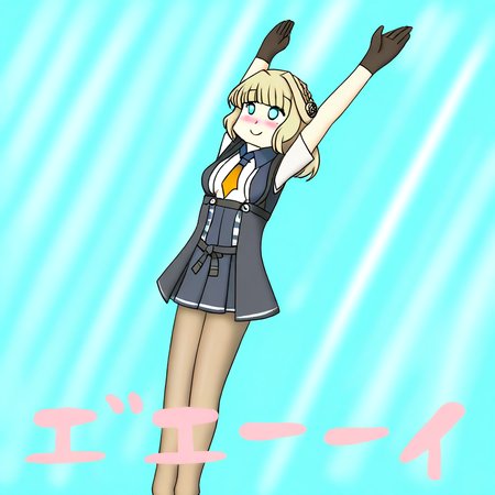 1girl,solo,hs_kn,dutch angle,jumping,falling from the sky,arms raised in the air,legs together,Japanese text, "0¨00¨0ü0¤",ranger \(kancolle\),smile